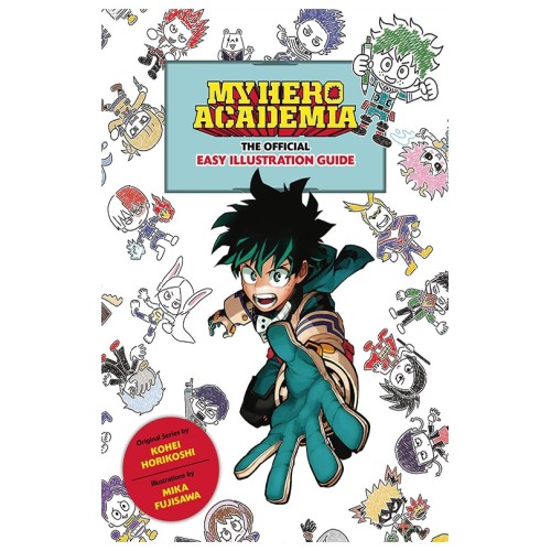 Τόμος Manga MY HERO ACADEMIA OFFICIAL EASY ILLUSTRATION GUIDE TP