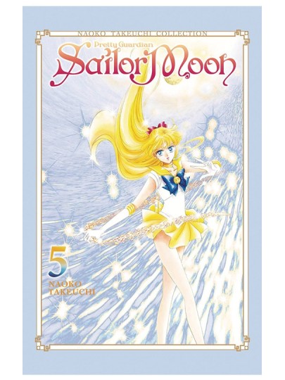 Τόμος Manga SAILOR MOON NAOKO TAKEUCHI COLLECTION VOL 05 (RES)