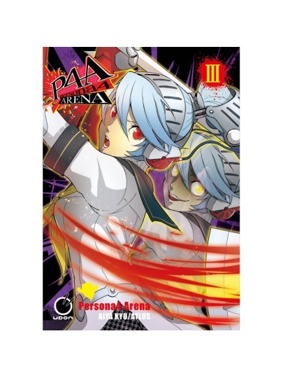 Τόμος Manga PERSONA 4 ARENA ULTIMAX GN VOL 03