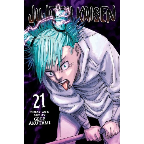 Τόμος Manga JUJUTSU KAISEN GN VOL 21 (C: 0-1-2)