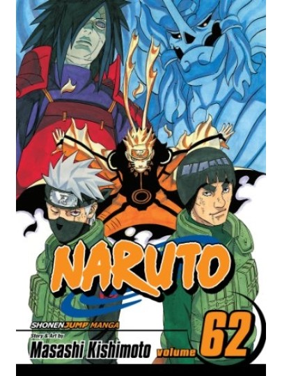 Τόμος Manga Naruto Vol. 62