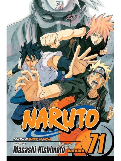 Τόμος Manga Naruto Vol. 71