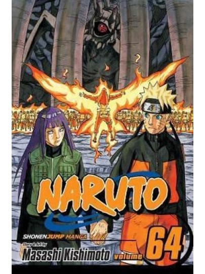 Τόμος Manga Naruto Vol. 64