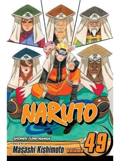 Τόμος Manga Naruto Vol. 49