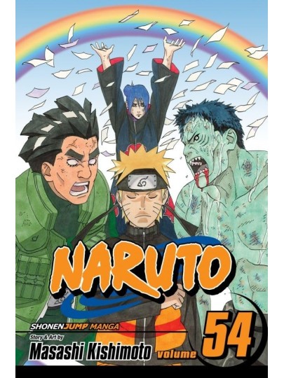 Τόμος Manga Naruto Vol. 54
