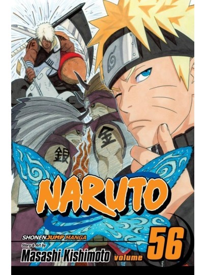 Τόμος Manga Naruto Vol. 56