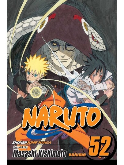 Τόμος Manga Naruto Vol. 52