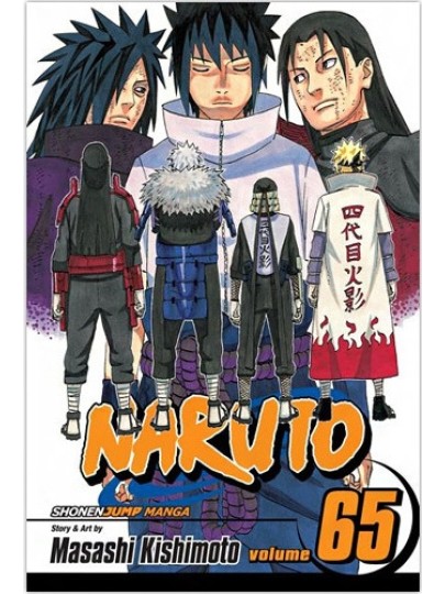Τόμος Manga Naruto Vol. 65