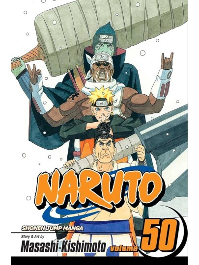Τόμος Manga Naruto Vol. 50