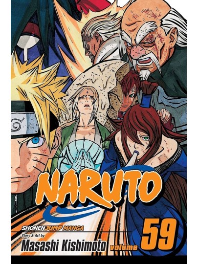 Τόμος Manga Naruto Vol. 59