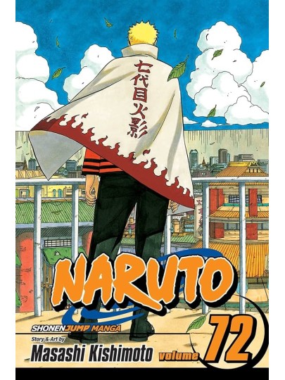 Τόμος Manga Naruto Vol. 72