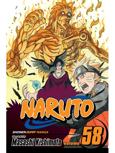 Τόμος Manga Naruto Vol. 58