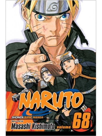 Τόμος Manga Naruto Vol. 68