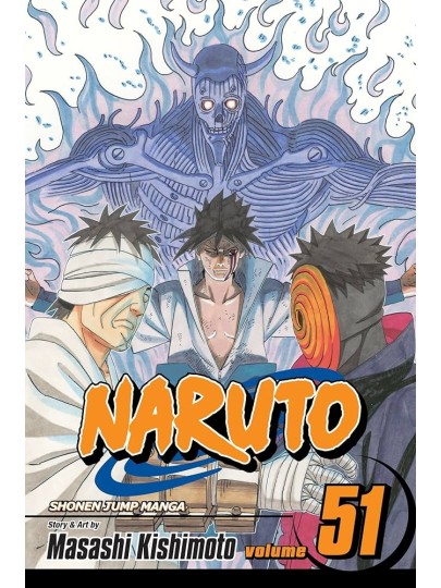 Τόμος Manga Naruto Vol. 51