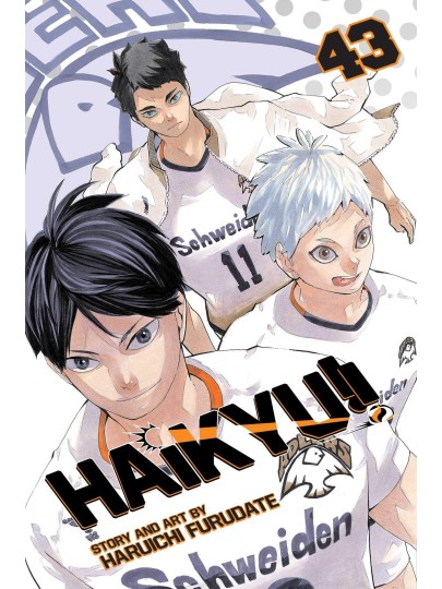 Τόμος Manga Haikyu!! Vol. 43