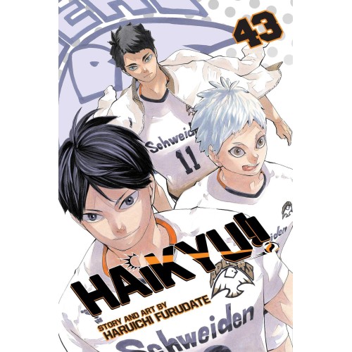 Τόμος Manga Haikyu!! Vol. 43