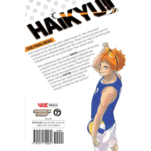 Τόμος Manga Haikyu!! Vol. 43