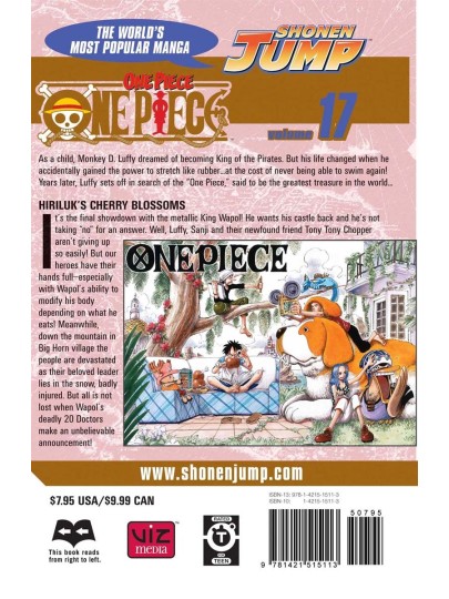 Τόμος Manga One Piece Vol. 17 (New Printing)