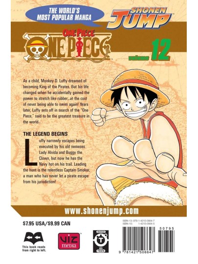 Τόμος Manga One Piece Vol. 12 (New Printing)