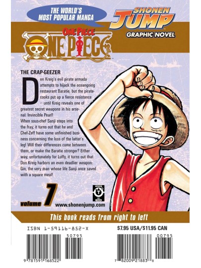 Τόμος Manga One Piece Vol. 07 (New Printing)