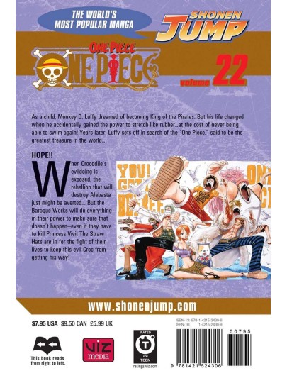 Τόμος Manga One Piece Vol. 22 (New Printing)