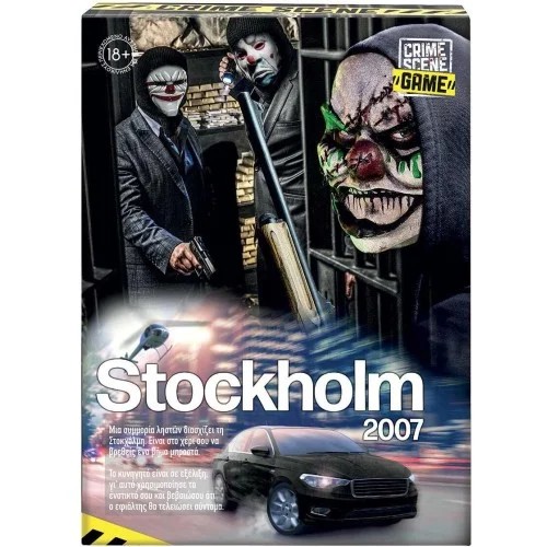 Επιτραπέζιο Παιχνίδι Crime Scene: Stockholm 2007