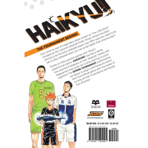 Τόμος Manga Haikyu!! Vol. 12
