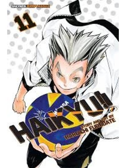 Τόμος Manga Haikyu!! Vol. 11