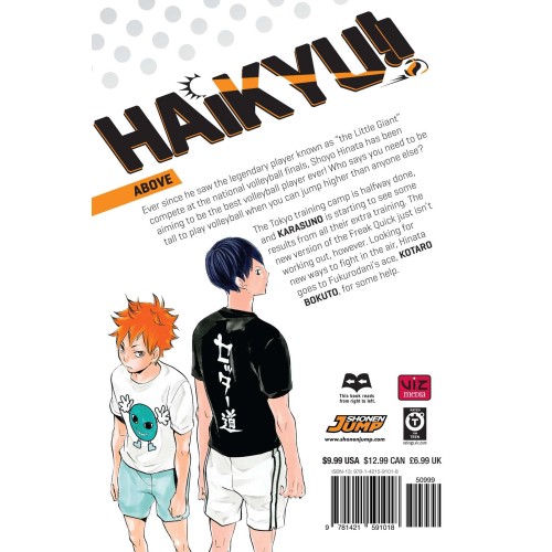 Τόμος Manga Haikyu!! Vol. 11