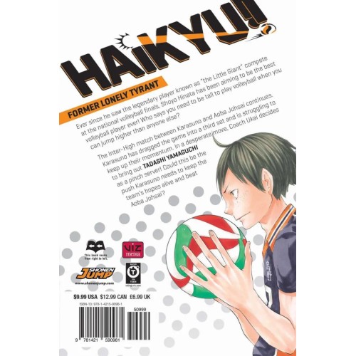 Τόμος Manga Haikyu!! Vol. 08