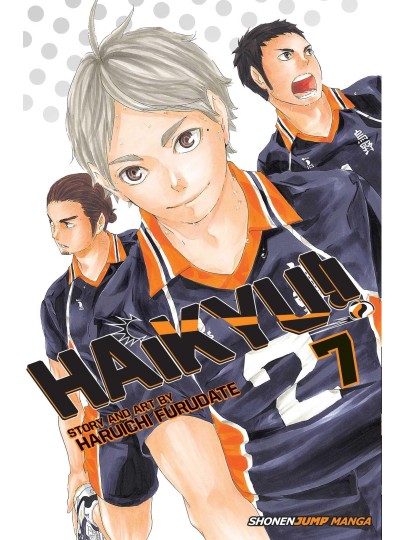 Τόμος Manga Haikyu!! Vol. 07