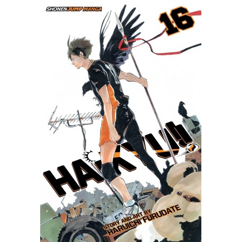 Τόμος Manga Haikyu!! Vol. 16