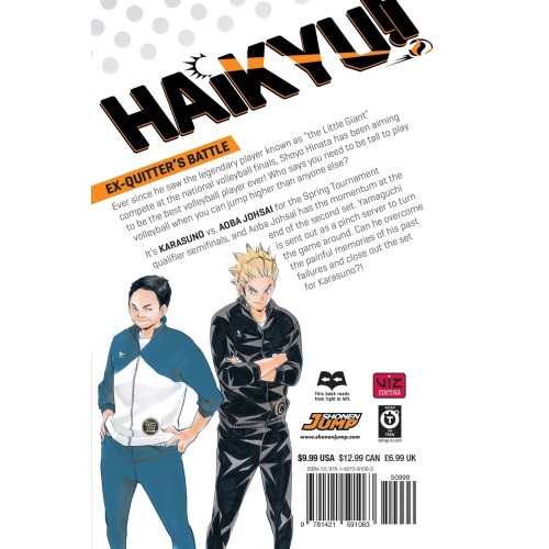 Τόμος Manga Haikyu!! Vol. 16