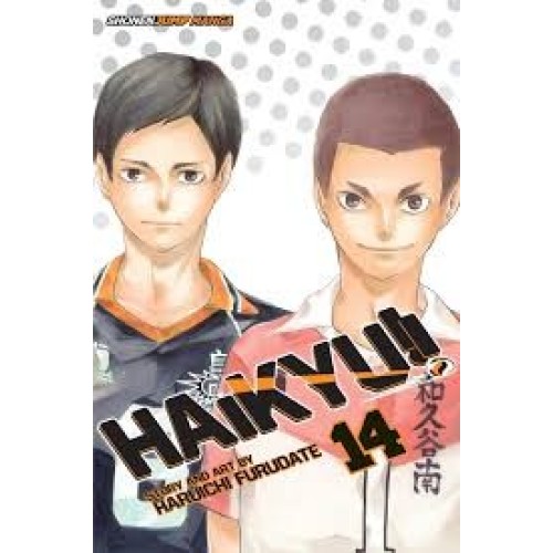 Τόμος Manga Haikyu!! Vol. 14
