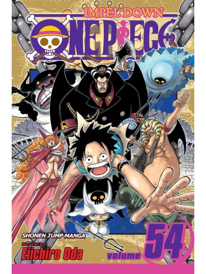 Τόμος Manga One Piece Vol. 54 (New Printing)