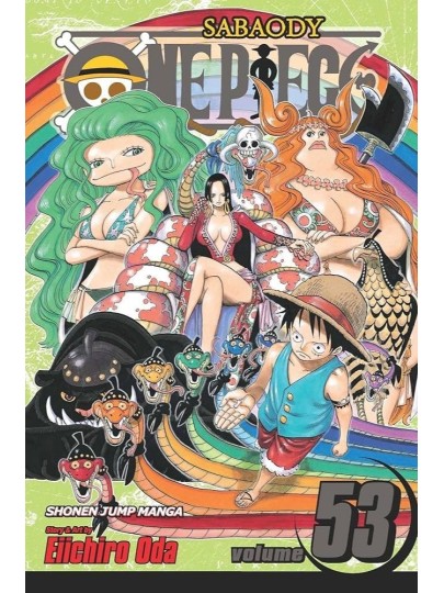 Τόμος Manga One Piece Vol. 53 (New Printing)