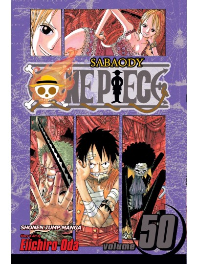 Τόμος Manga One Piece Vol. 50 (New Printing)