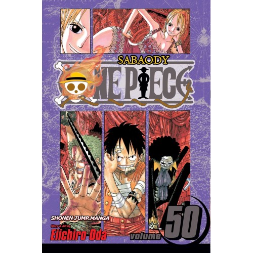 Τόμος Manga One Piece Vol. 50 (New Printing)