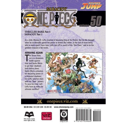 Τόμος Manga One Piece Vol. 50 (New Printing)