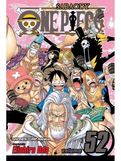 Τόμος Manga One Piece Vol. 52 (New Printing)