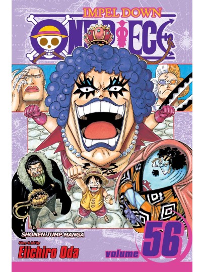 Τόμος Manga One Piece Vol. 56 (New Printing)