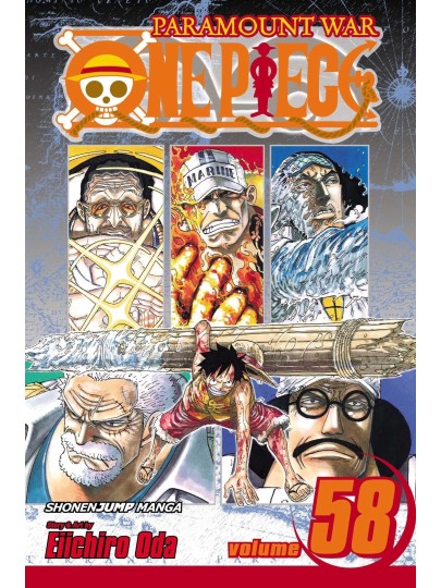 Τόμος Manga One Piece Vol. 58 (New Printing)