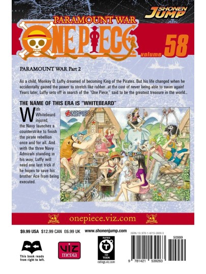 Τόμος Manga One Piece Vol. 58 (New Printing)