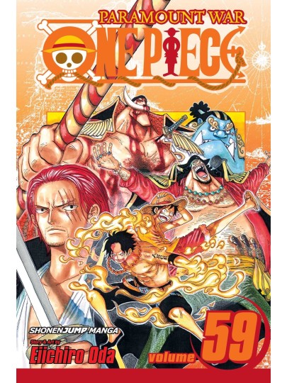 Τόμος Manga One Piece Vol. 59 (New Printing)