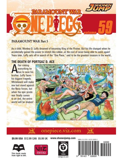 Τόμος Manga One Piece Vol. 59 (New Printing)