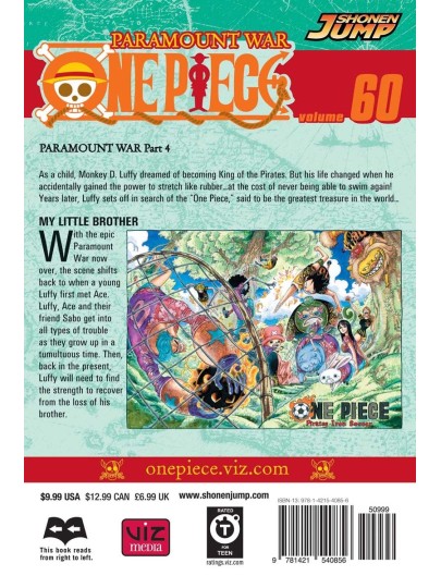 Τόμος Manga One Piece Vol. 60 (New Printing)