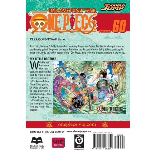 Τόμος Manga One Piece Vol. 60 (New Printing)