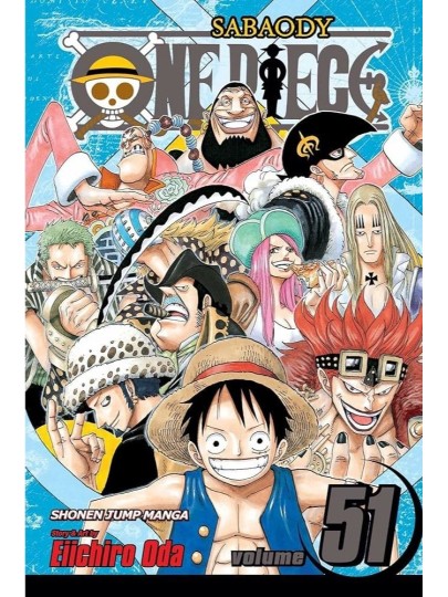 Τόμος Manga One Piece Vol. 51 (New Printing)