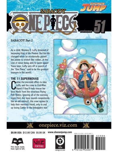 Τόμος Manga One Piece Vol. 51 (New Printing)