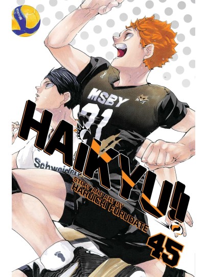 Τόμος Manga Haikyu!! Vol. 45